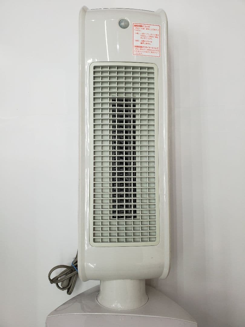 KOIZUMI『電気セラミックファンヒーター』