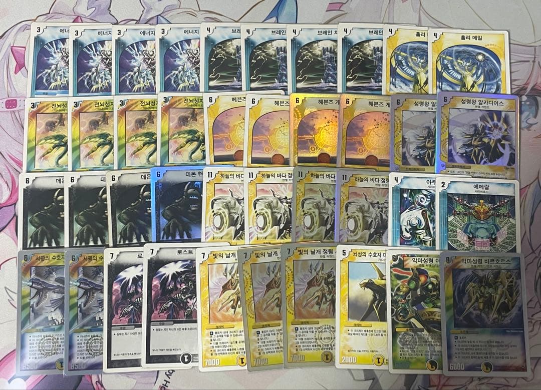 デュエルマスターズ　韓国語　DUEL LEGEND まとめ売り
