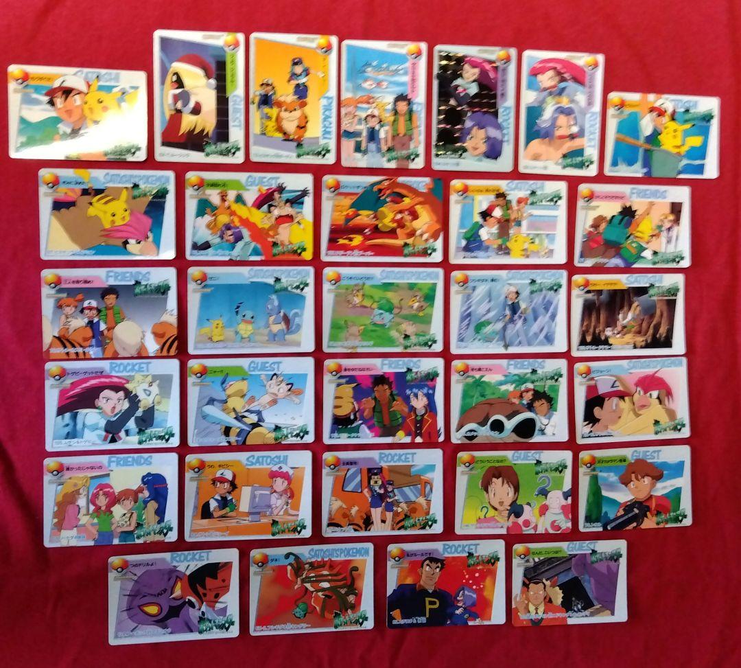 ポケモン カードダス アニメコレクション ３１枚 まとめ売り