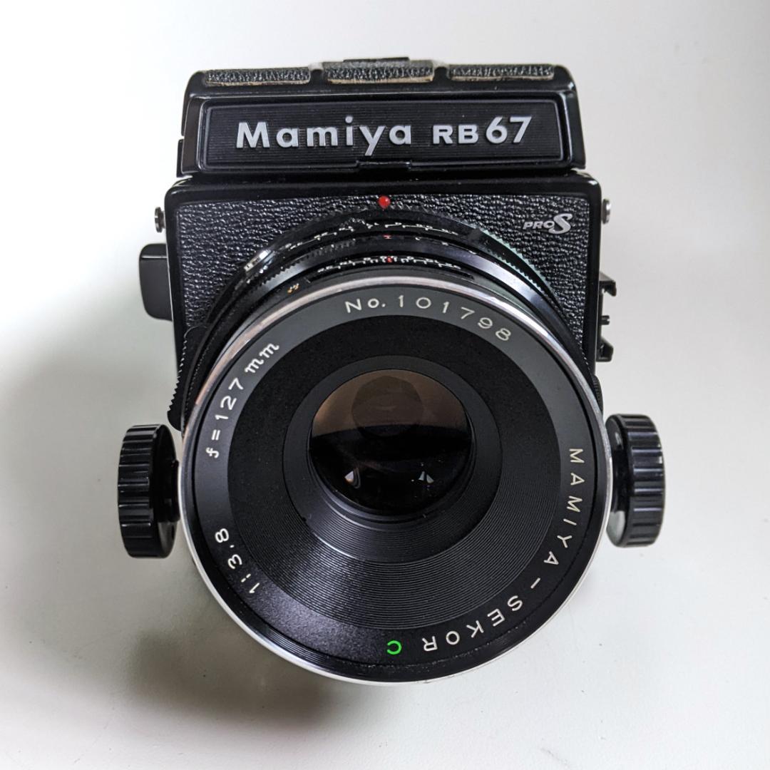 作例あり　マミヤ RB67 Pro-S + SEKOR C 127mm 3.8