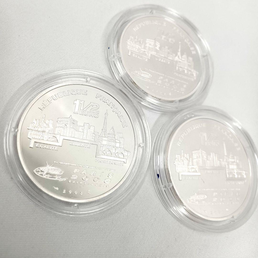 モネドパリ 五輪 オリンピック 記念銀貨3枚セット