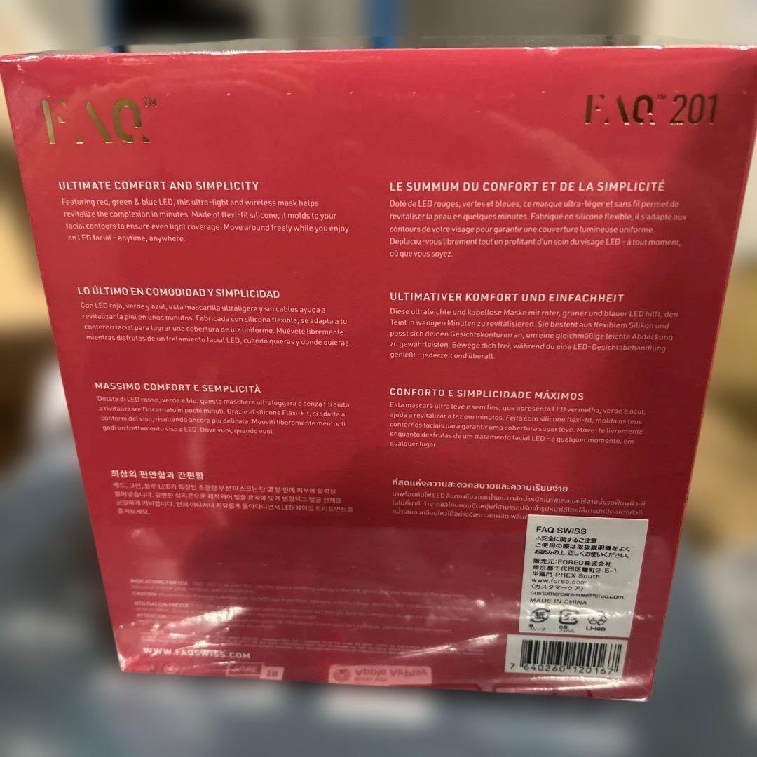 新品★FAQ 201 マスク型LED美顔器 3色 LED エイジングケアマスク