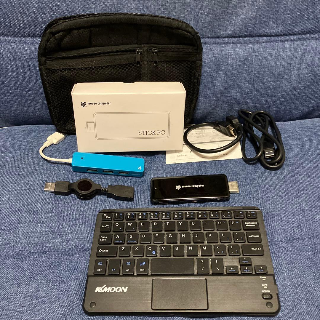 MS-NH1 「Windows 10」スティック型PC＋ワイアレスキーボード