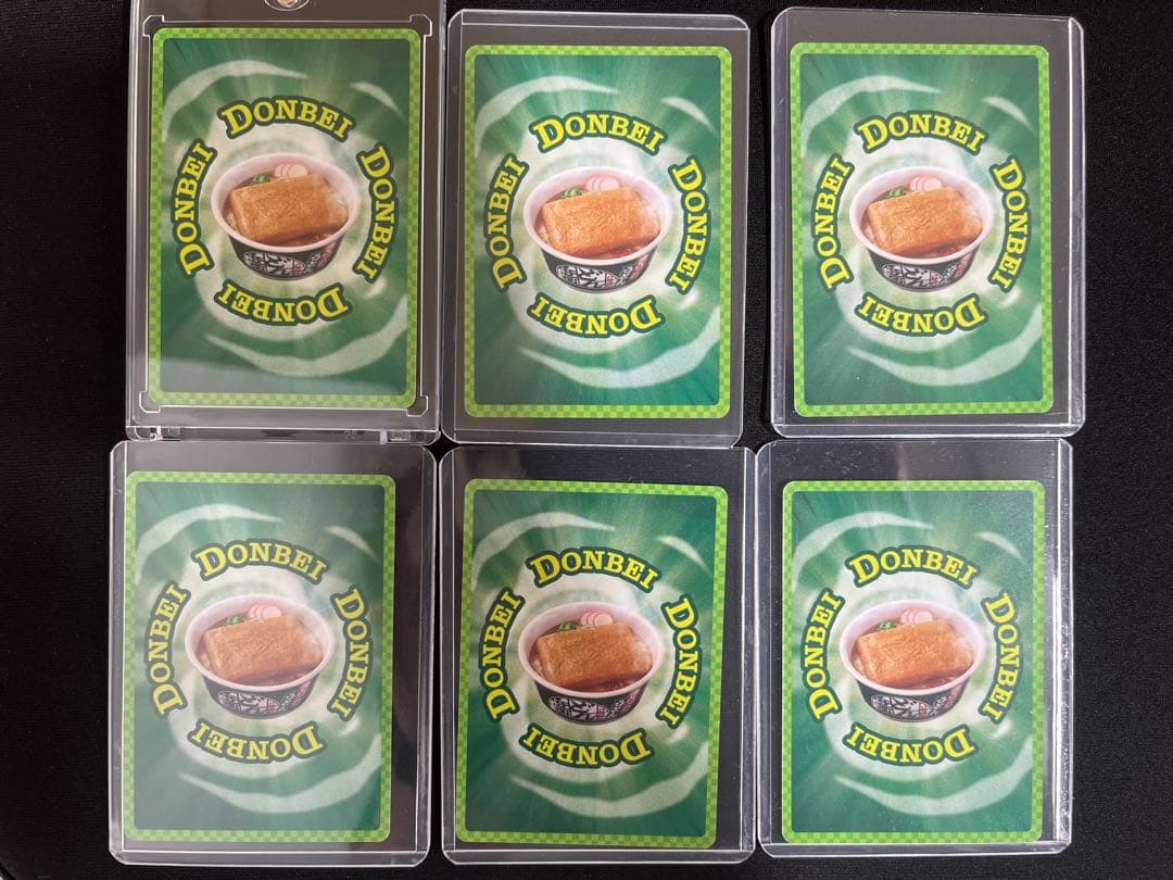 さいとうなおき先生 どんぎつね Secret FR カード 6枚セット