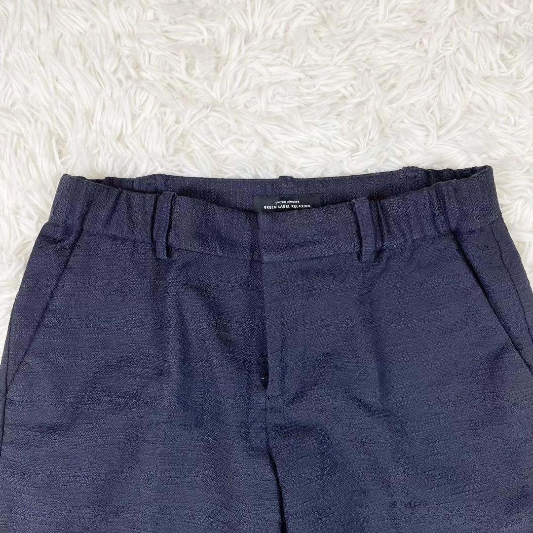 美品　グリーンレーベルリラクシング　ノーカラーパンツスーツ　紺　通勤　L M