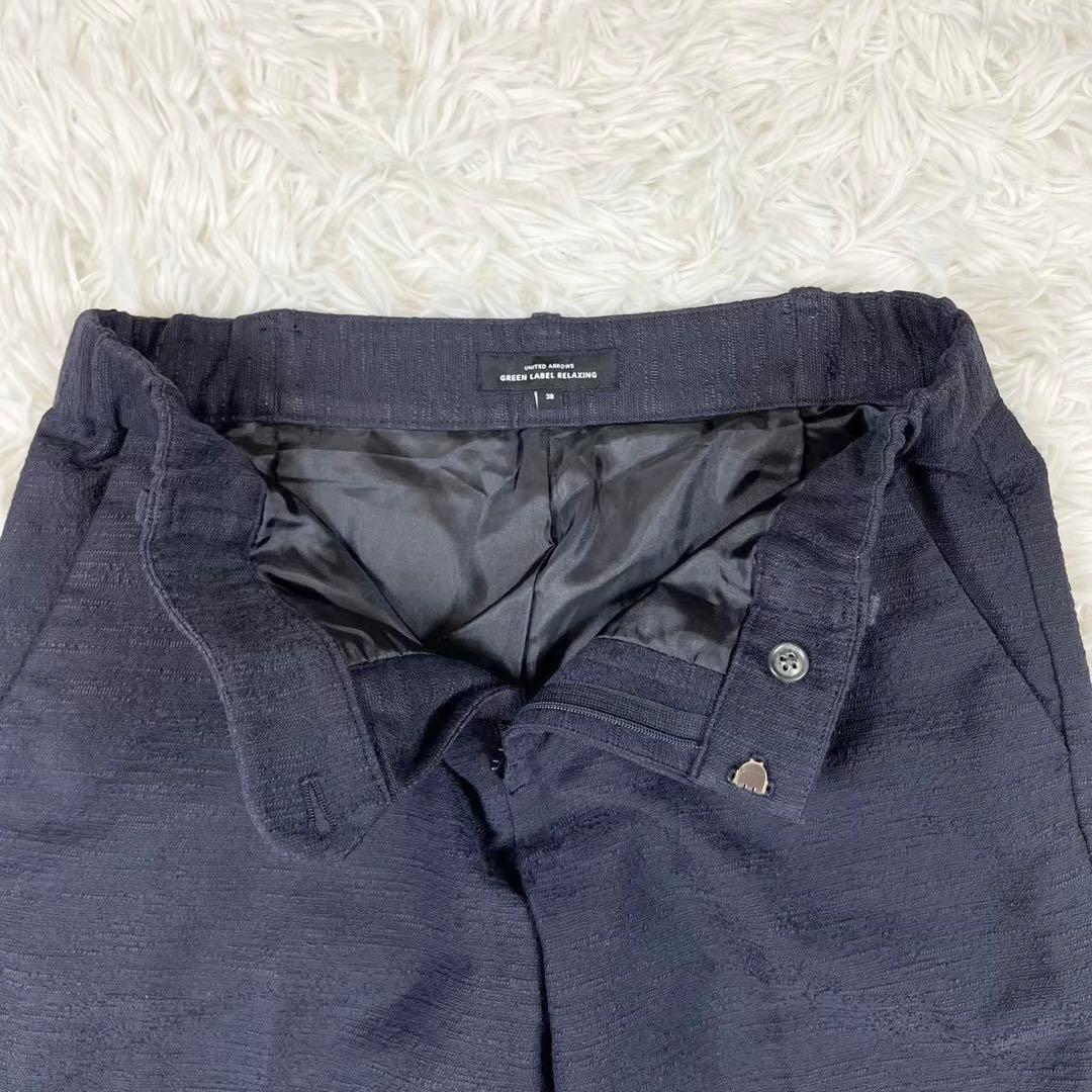 美品　グリーンレーベルリラクシング　ノーカラーパンツスーツ　紺　通勤　L M