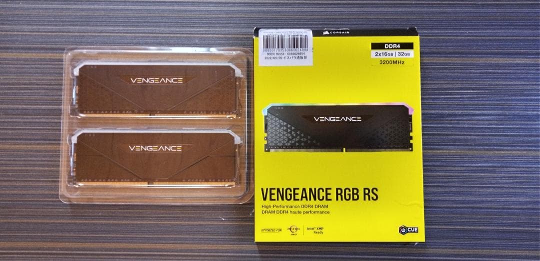 CORSAIR M2E3200C16DDR4 PC4-25600 16GB2枚組