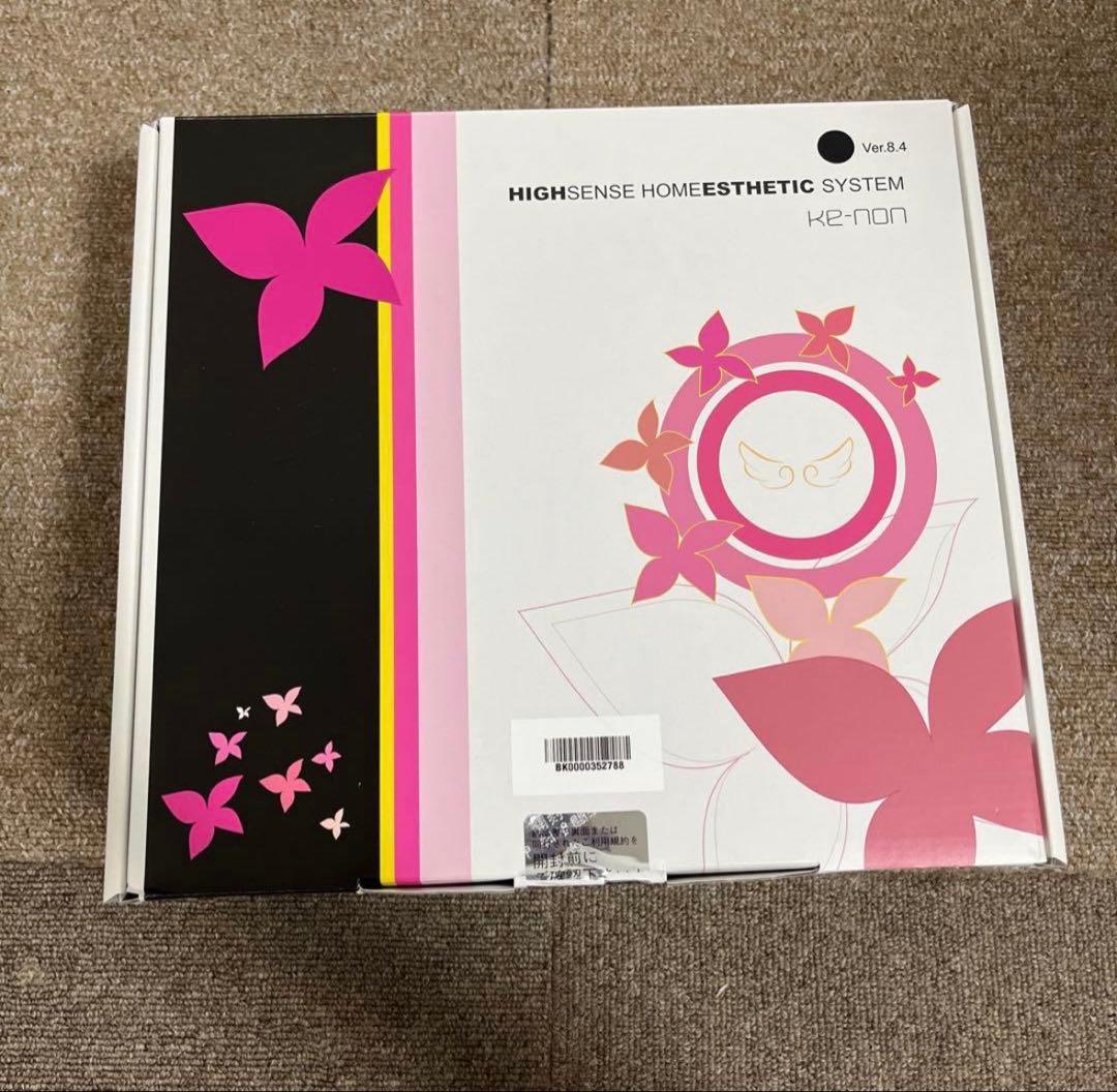 ケノン 家庭用脱毛器 ver.8.4