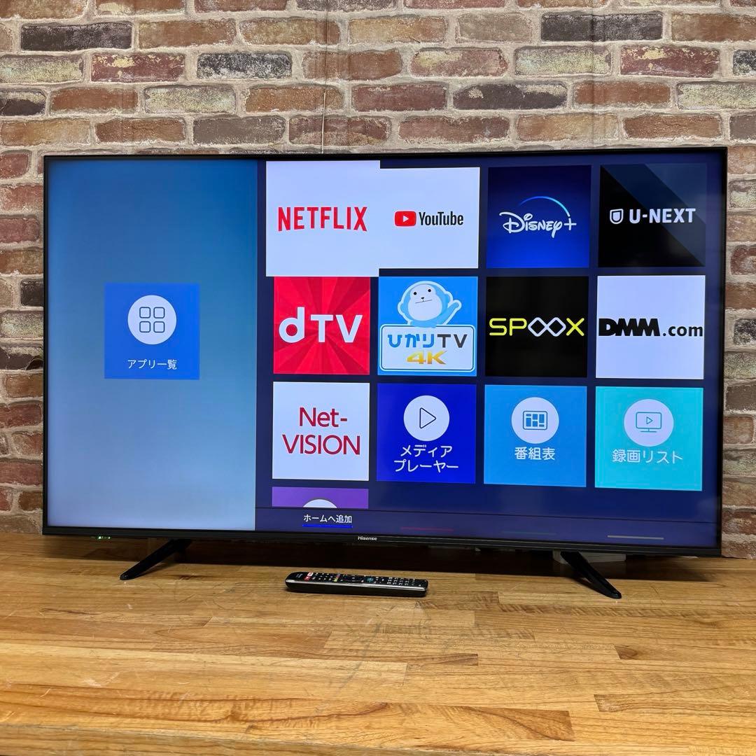 ハイセンス 50V型 液晶テレビ 4Kチューナー内蔵 50E6800 動画アプリ