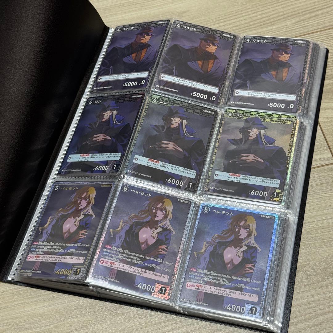 名探偵コナン TCG 黒・他　トレーディングカードセット