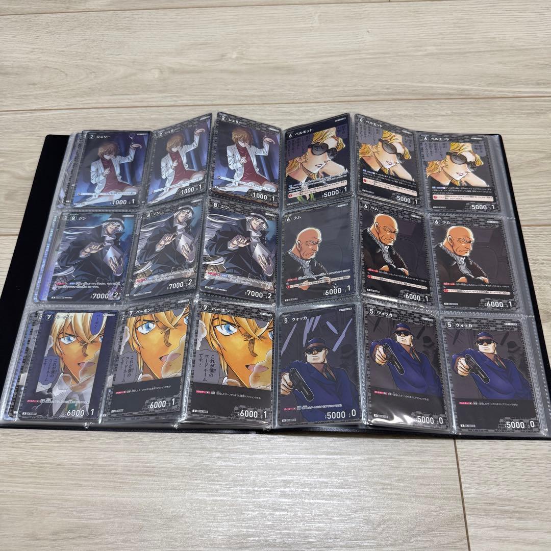 名探偵コナン TCG 黒・他　トレーディングカードセット