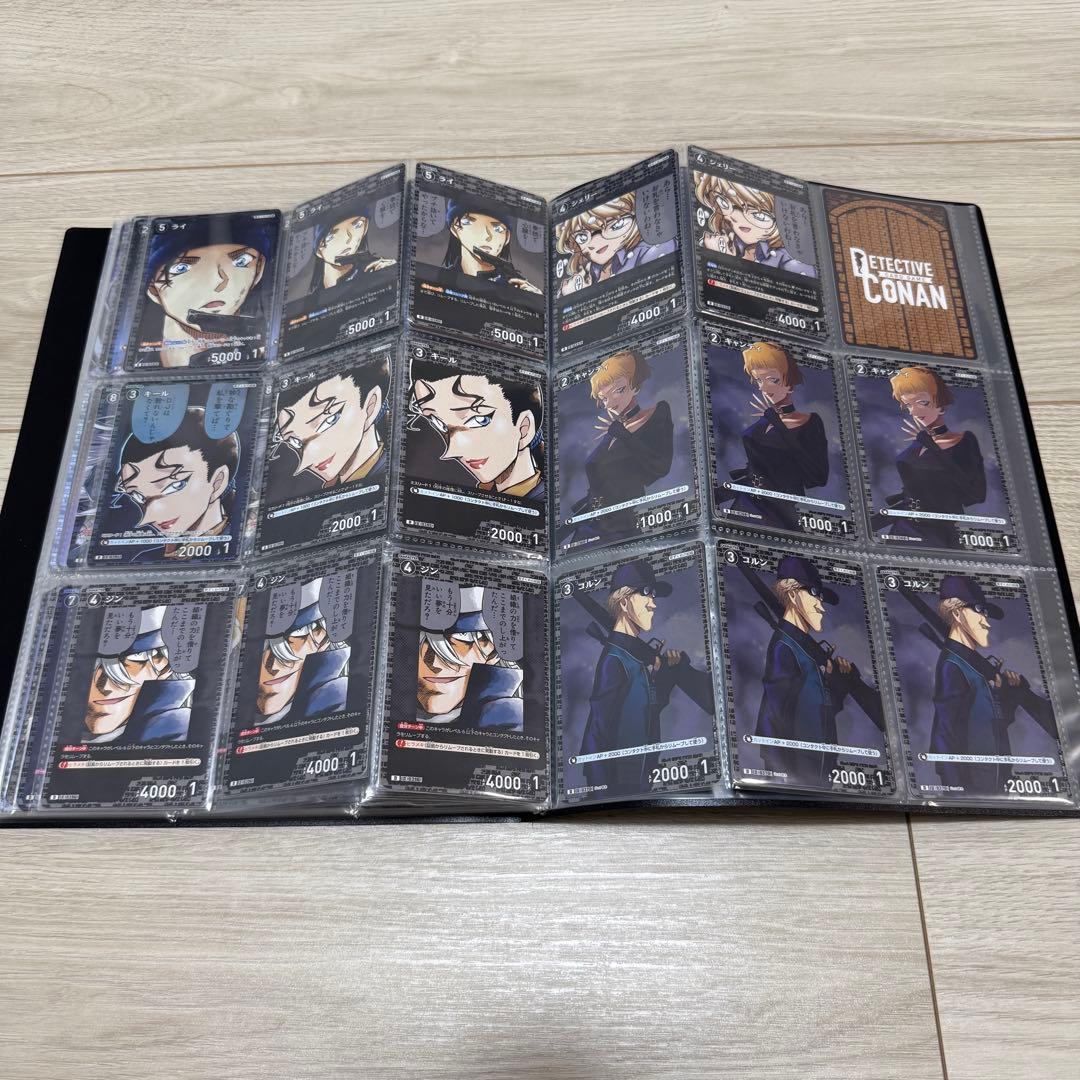 名探偵コナン TCG 黒・他　トレーディングカードセット