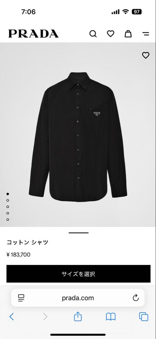 プラダ　ワイシャツ　サイズXS