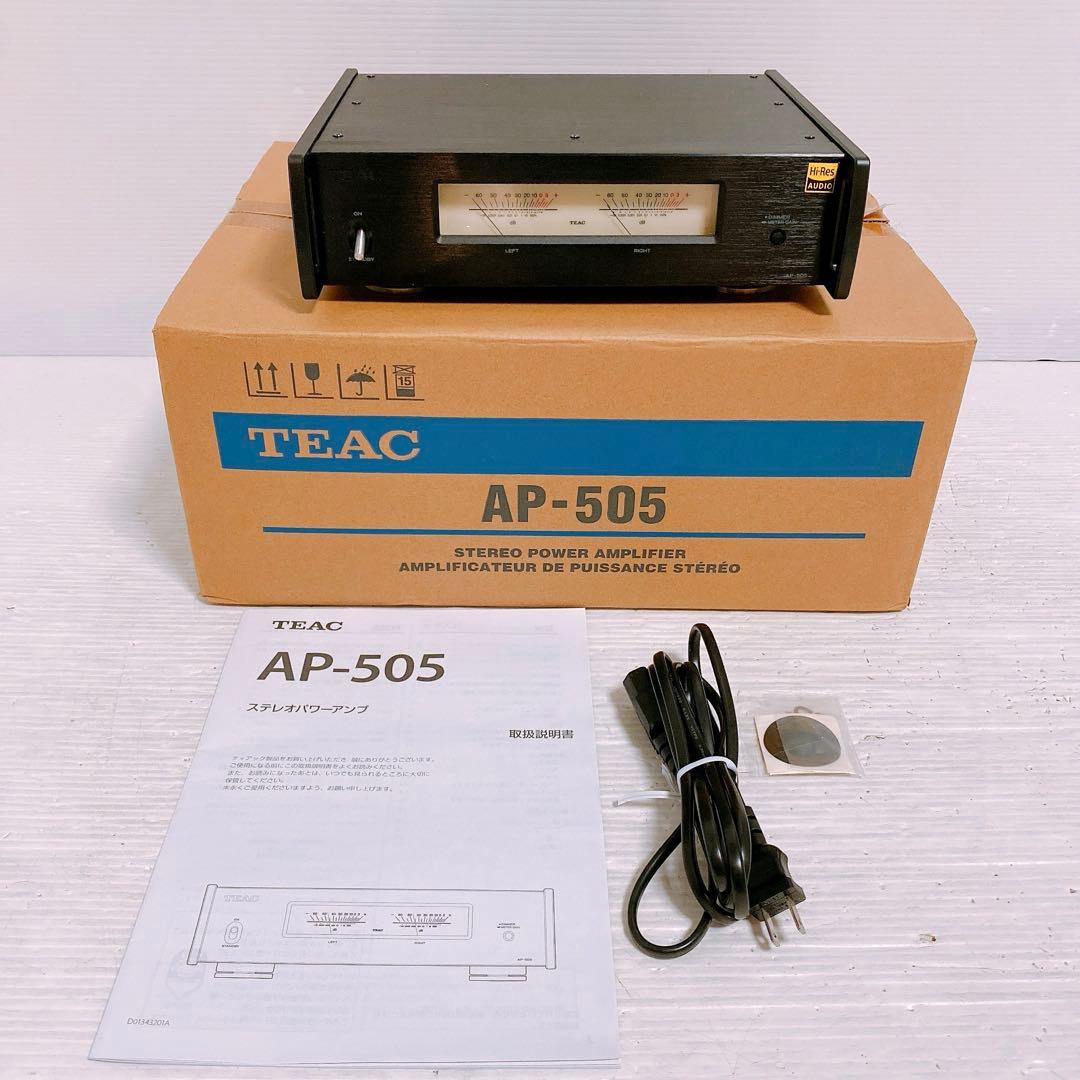 TEAC AP-505 ステレオパワーアンプ