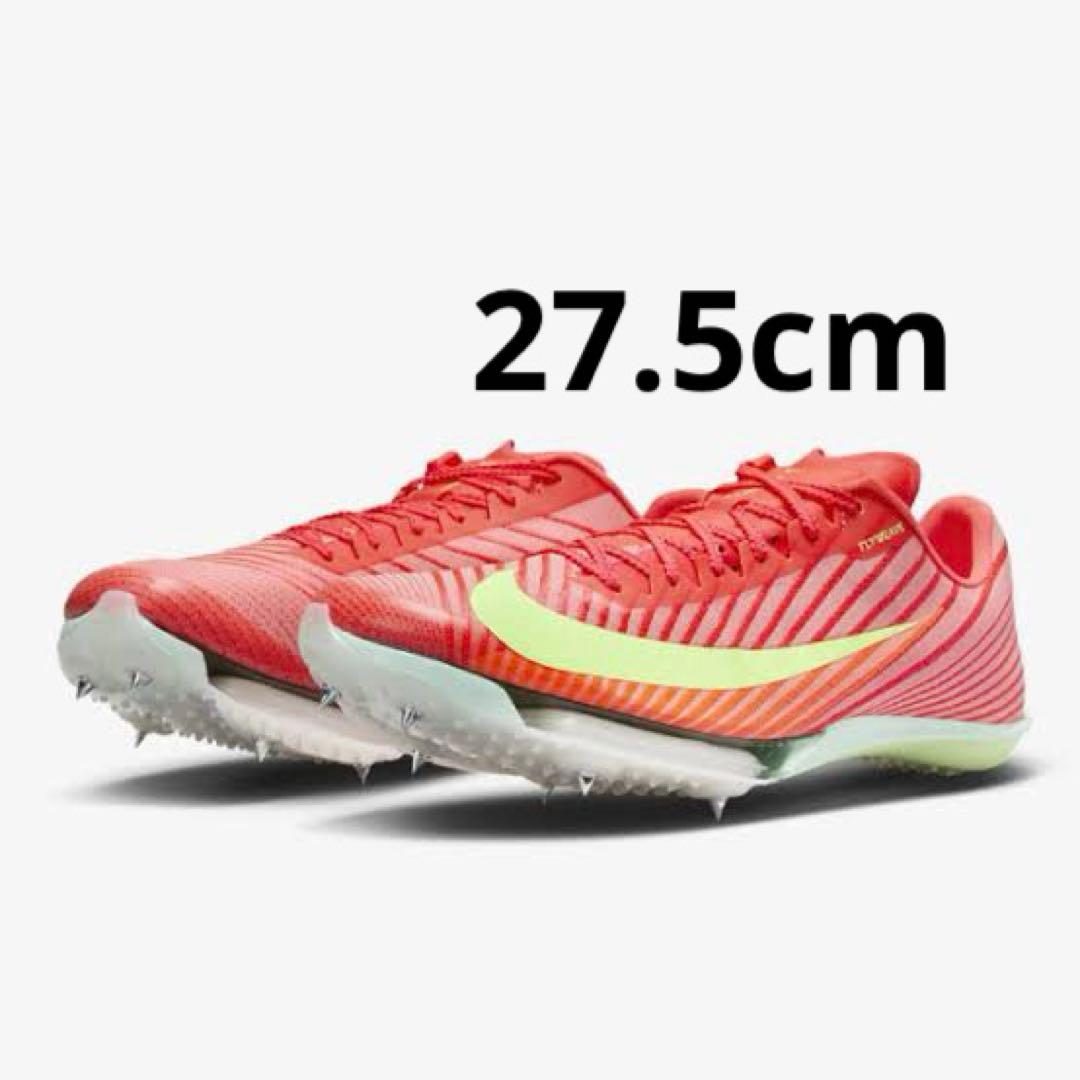 27.5cm 新品 ナイキ エア ズーム マックスフライ 2
