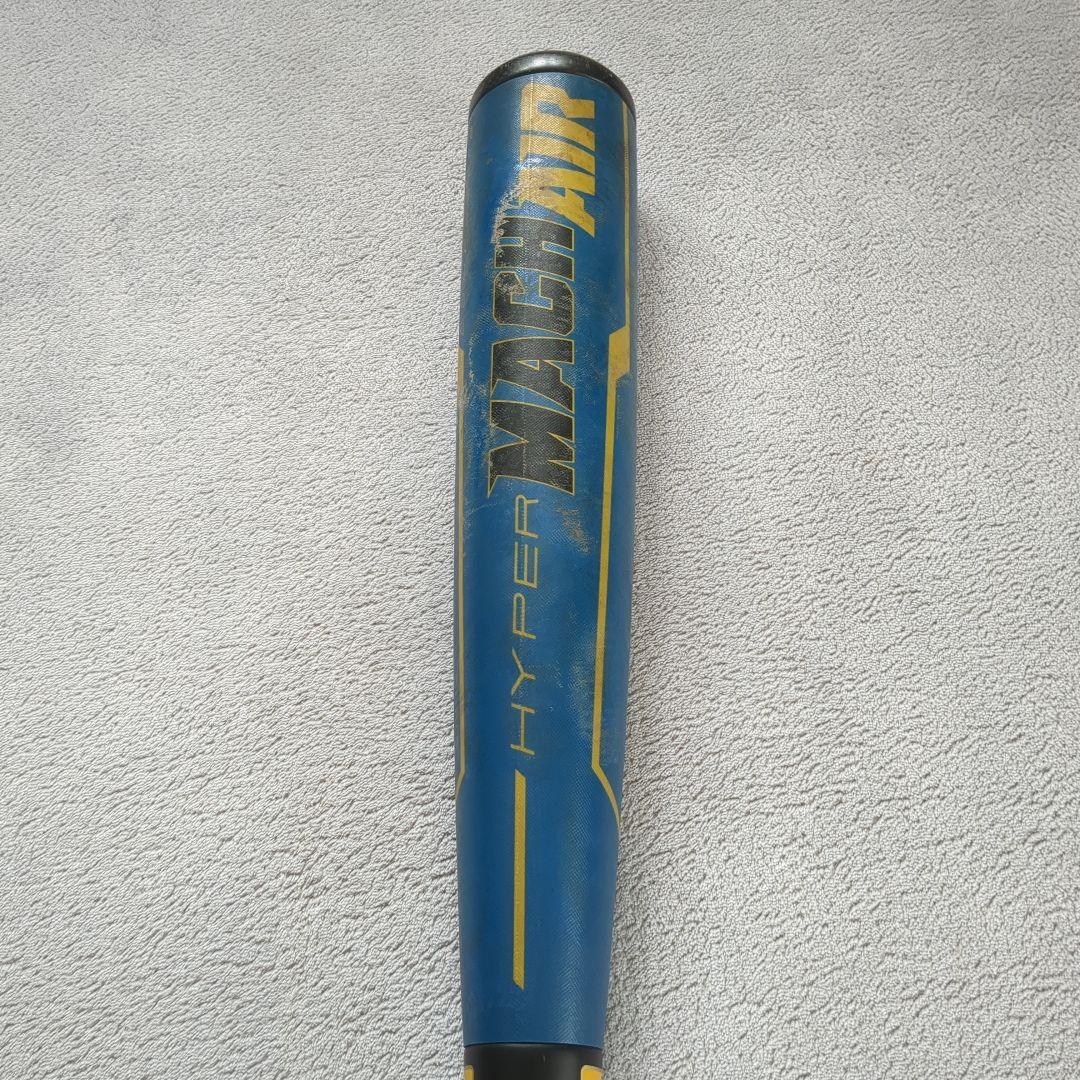 ローリングス HYPER MACH AIR バット 青 軟式 少年野球用