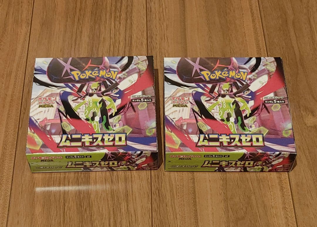 ポケモンカード　ムニキスゼロ　新品未開封シュリンク無しぺりぺり付き2BOX