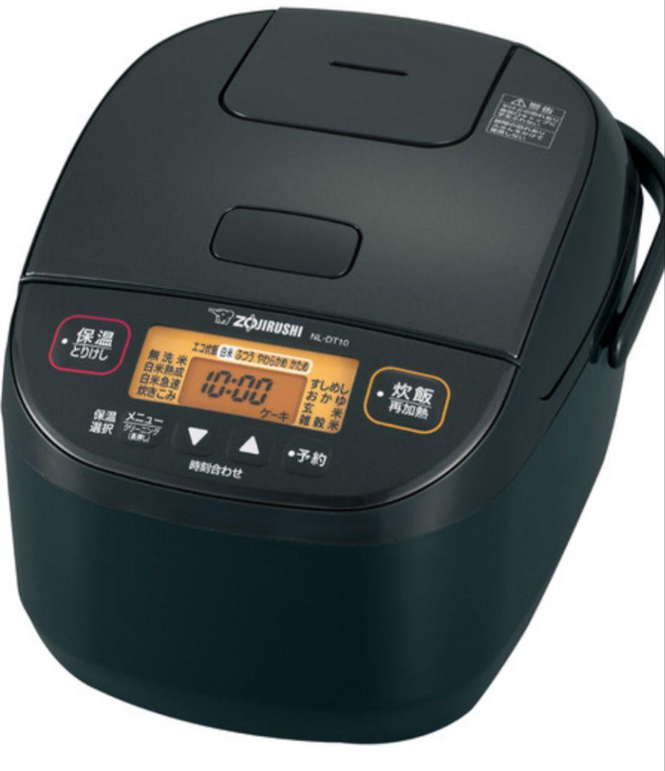 象印マホービン NL-DT10-BA マイコン炊飯ジャー 5.5合炊き