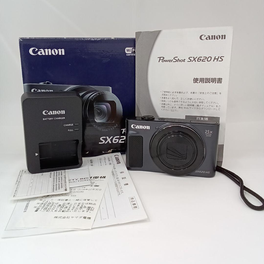【美品】Canon PowerShot SX620 HS