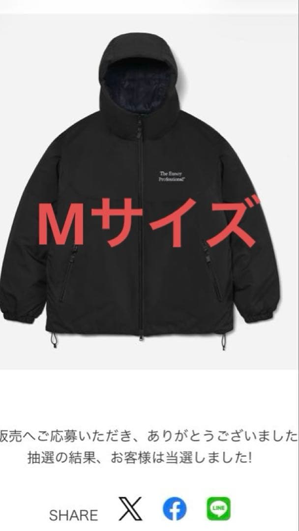 ennoy nylon padded hoodie ブラック　サイズM