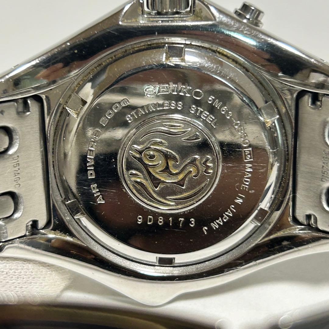 SEIKO セイコー キネティック スキューバ200m 防水 5M63-0B30