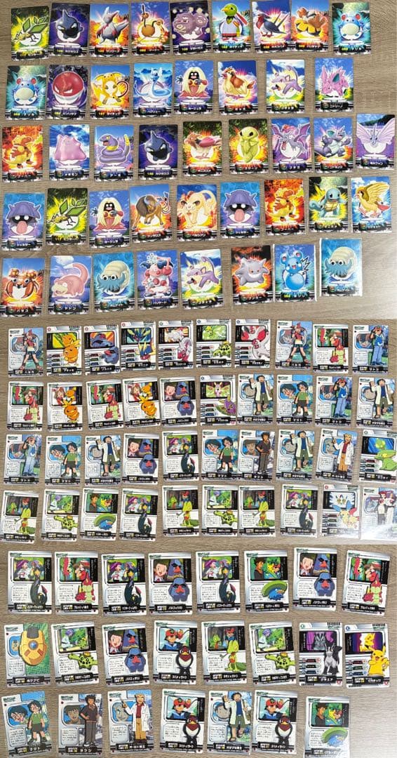 ポケモンずかんカード 277枚セット