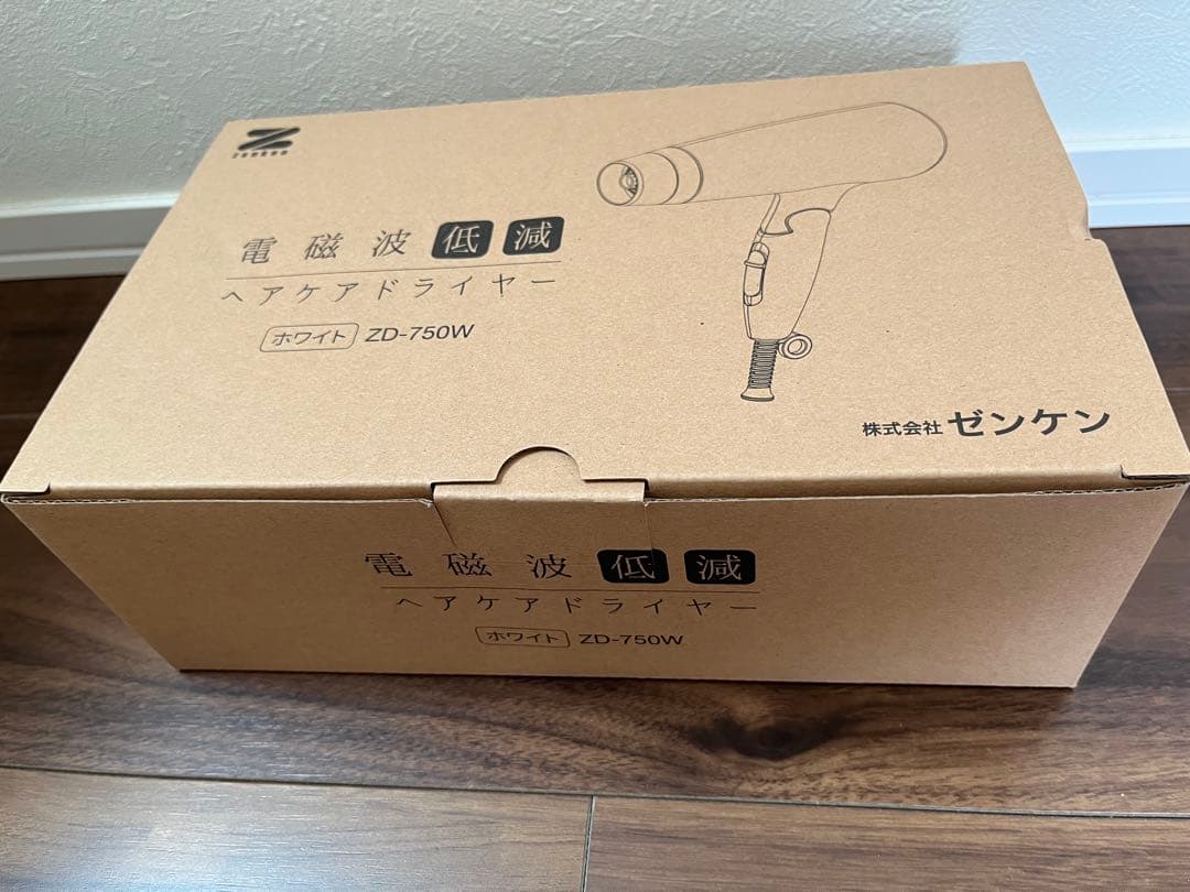 【値下げ】ゼンケン 低電磁波ヘアドライヤー ZD-750W ホワイト