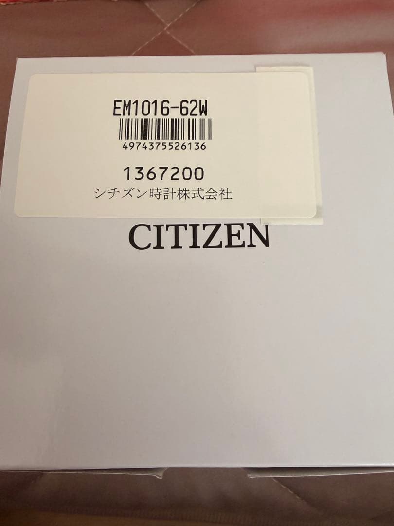 新品　 シチズン 腕時計　EM1016-62W レディースウォッチ　エコドライブ