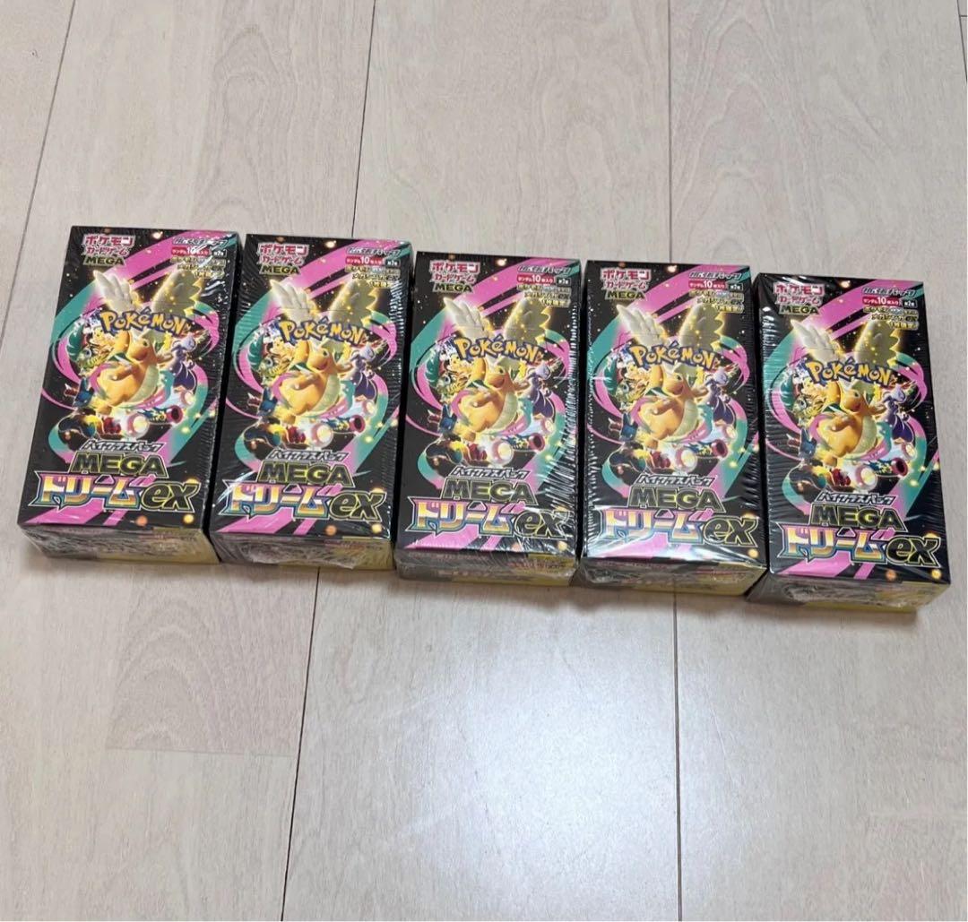 新品未開封 シュリンク付きBOX ポケモンカードMEGAドリームex5BOX