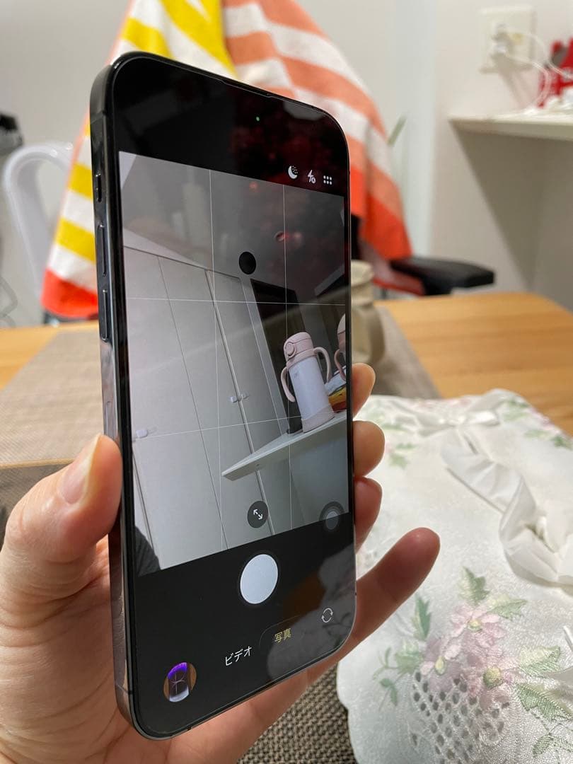 Z*y様 【訳あり】iPhone 14 Pro MAX スペースブラック 256