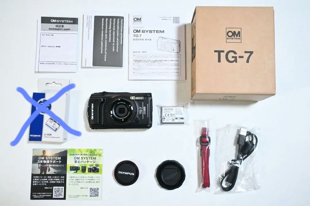 OM SYSTEM TG-7 コンパクトデジタルカメラ＋別売アクセサリー セット