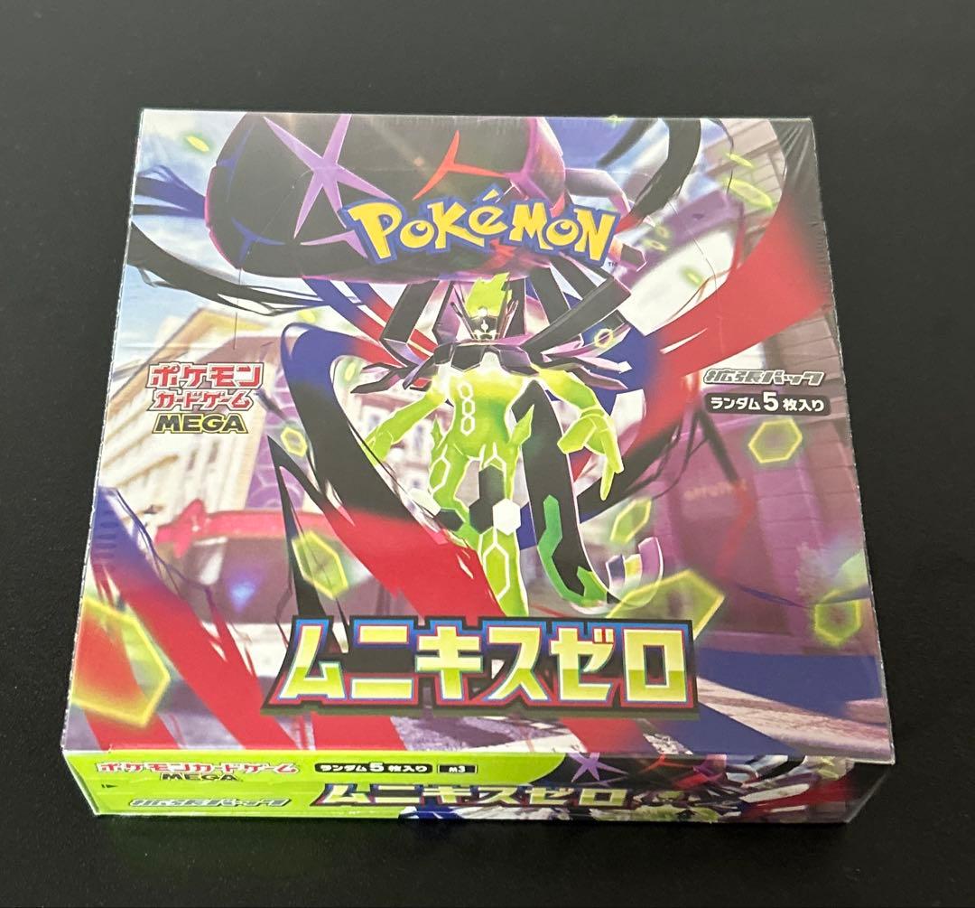 ポケモンカードゲーム　ムニキスゼロ　box シュリンク付き