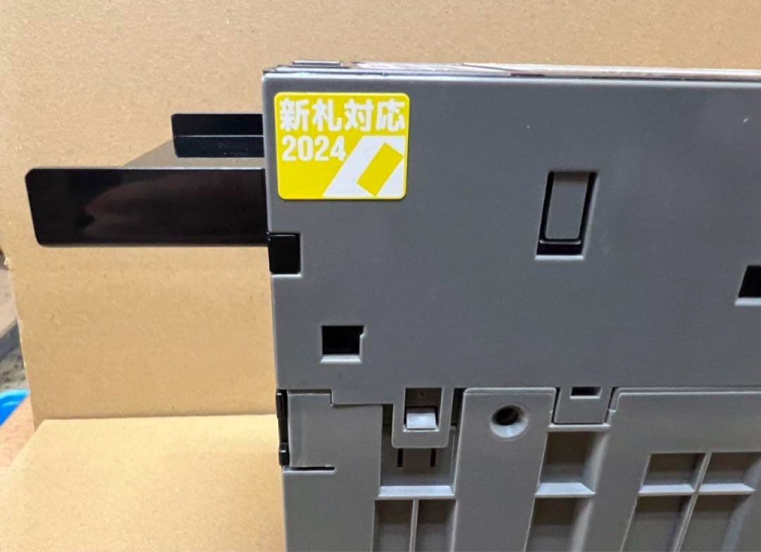 令和6年新札対応識別機　ビルバリ　グローリー　VT-S20他　領収書OK