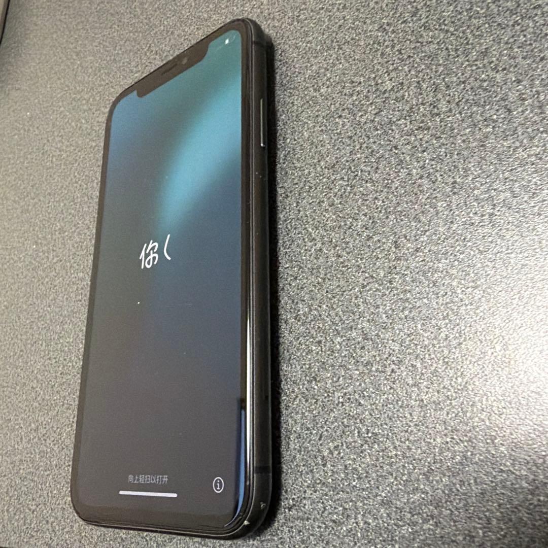 iPhone11中古品　【箱付き】