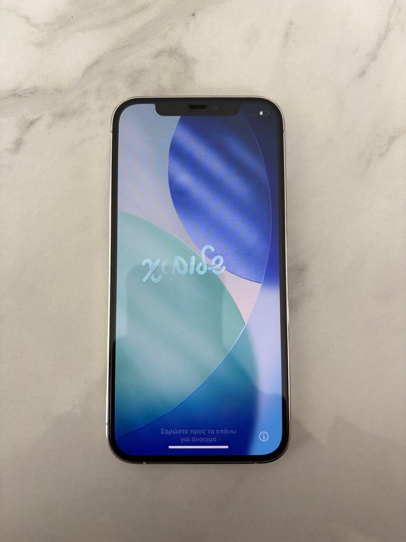 【美品】iPhone12pro 128GB