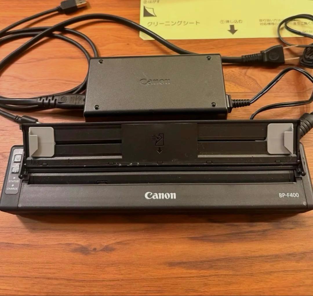 Canon モバイルプリンター BP-F400 4312C001 美品 充電器付