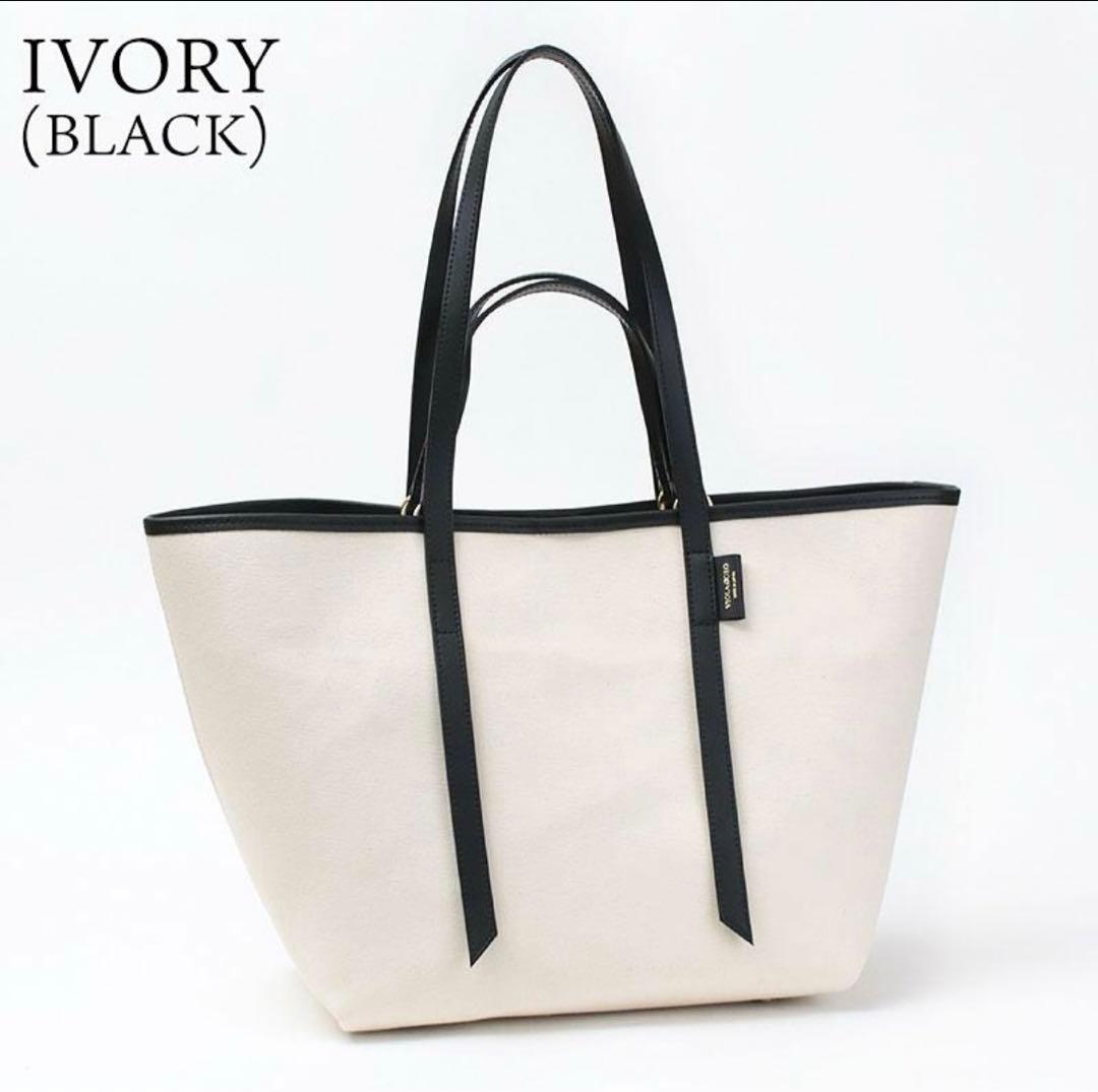 【新品未使用】キャンバストートバック