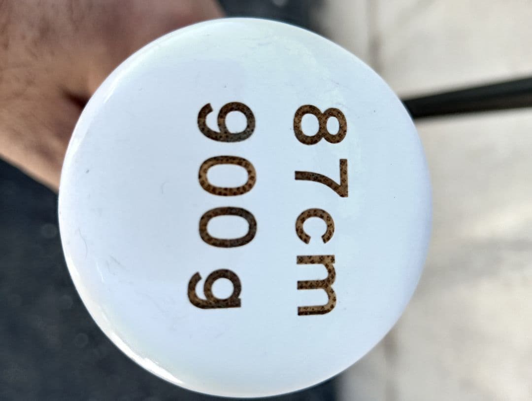 ★ヘッドライバット、ゲットランバット★