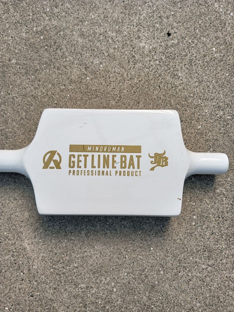 ★ヘッドライバット、ゲットランバット★