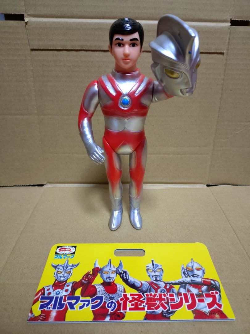 ブルマァク 復刻 マスク取れウルトラマンA ソフビ Bullmark