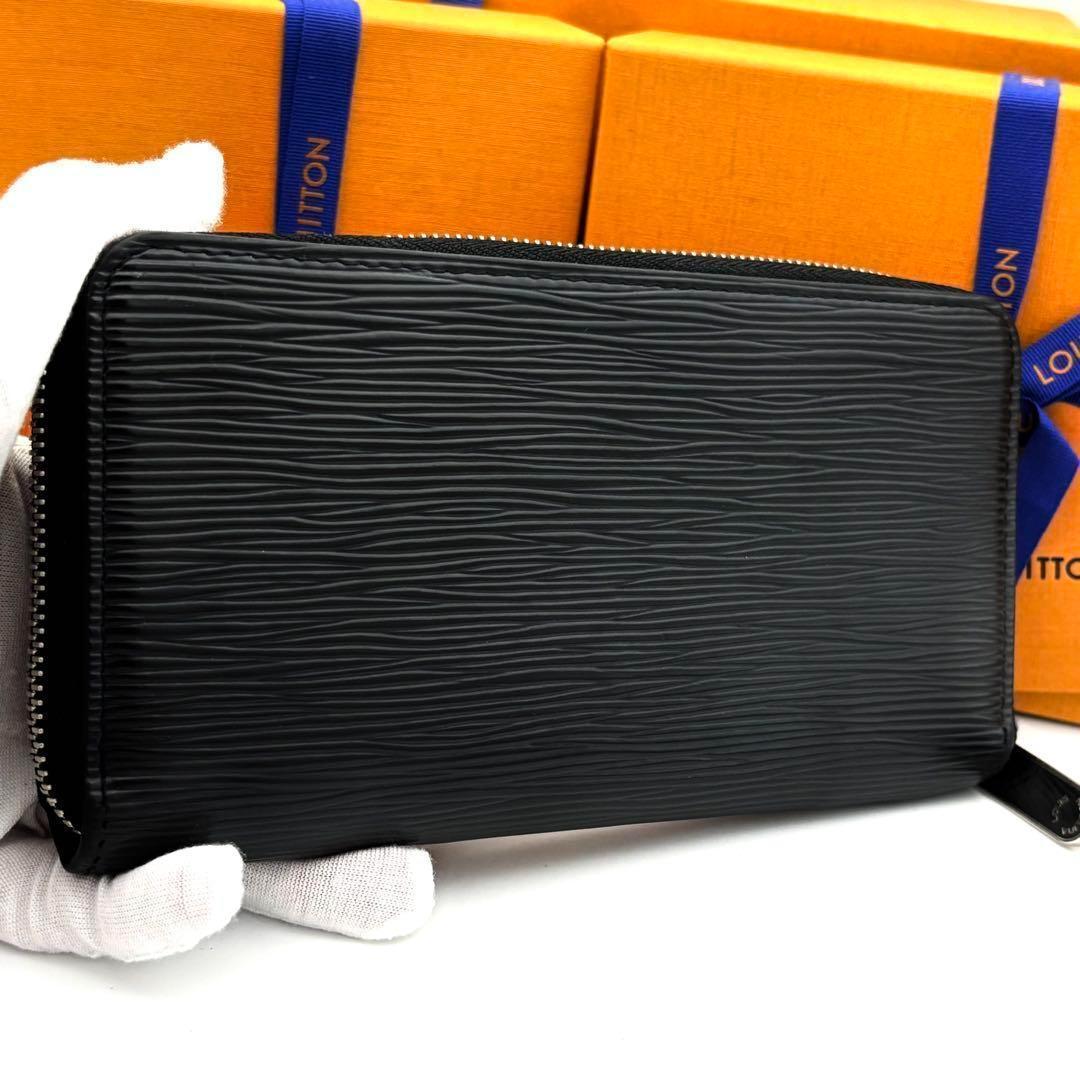 ☆美品☆ルイヴィトン ラウンドファスナー長財布 エピ ジッピーウォレット