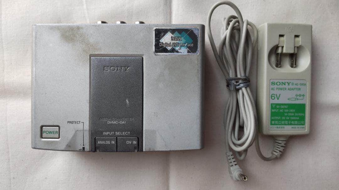 SONY ソニー メディアコンバーター DVMC-DA1 ジャンク品