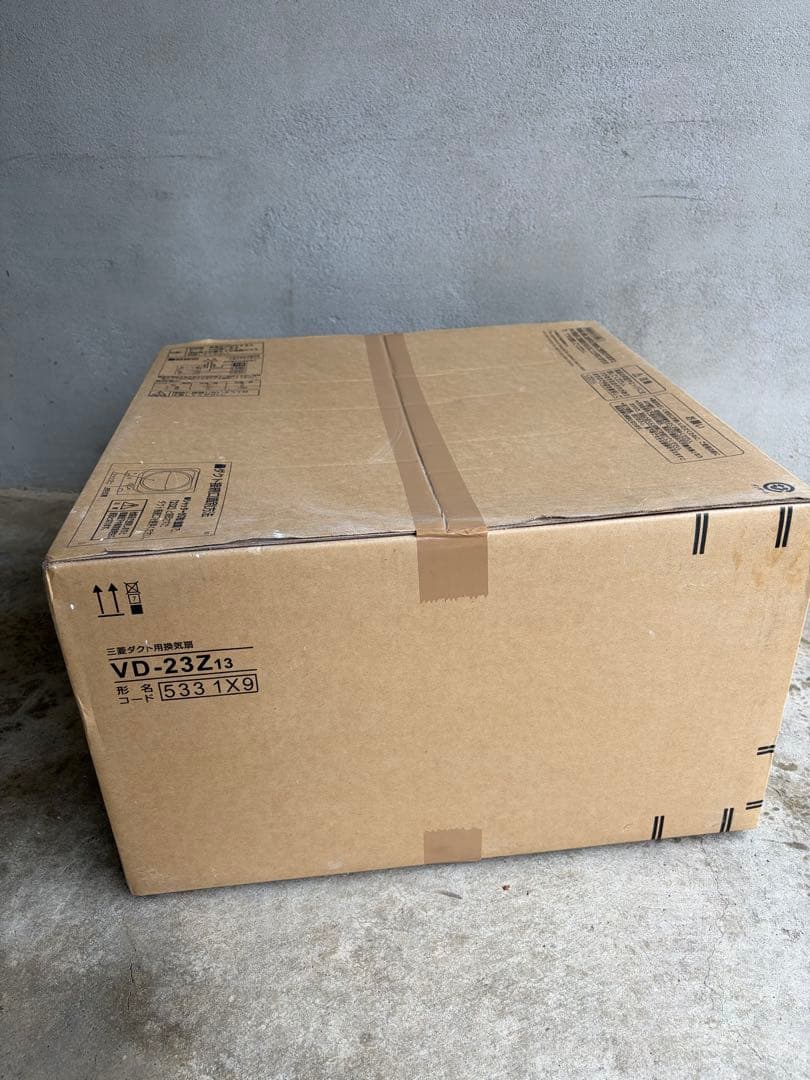 三菱電機 VD-23Z13 換気扇