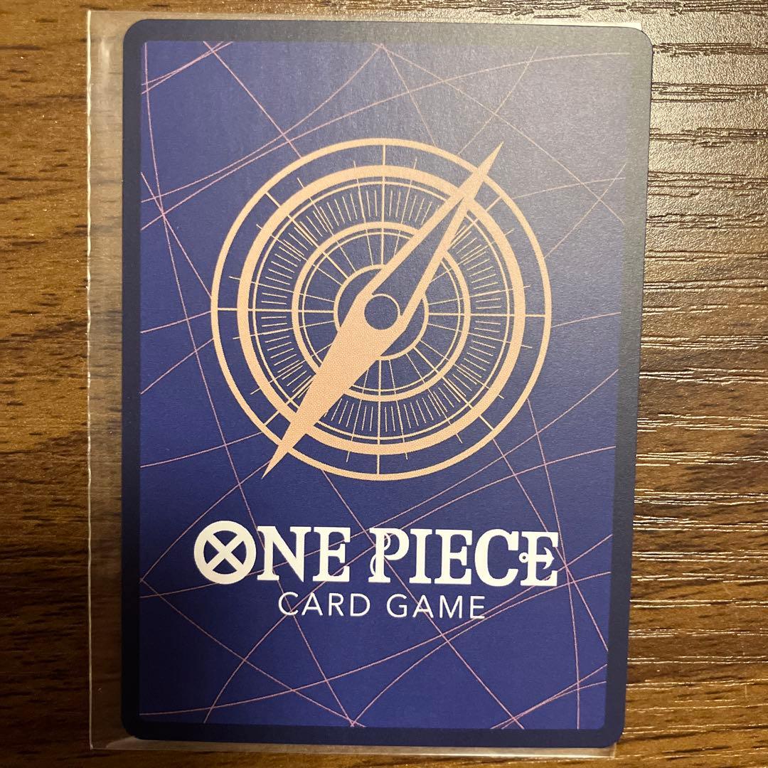 ワンピースカードRパラレル5種セット　わらわこわい、クロスギルド、おれの時代だ等