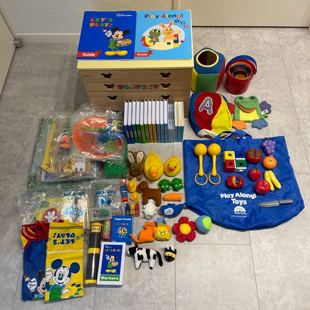 ２０２２購入【未使用品多数あり】DWE レッツプレイ　プレイアロング　プルーレイ