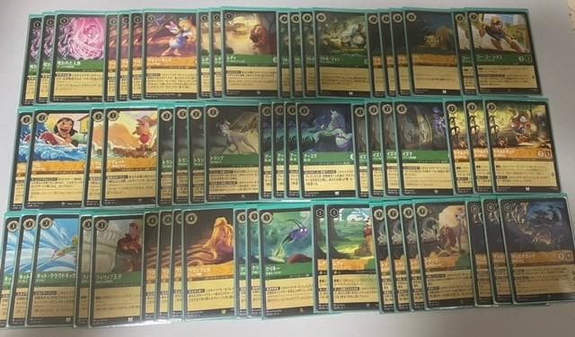 ディズニー　ロルカナ　チェルナドッグ　デッキ　パーツ