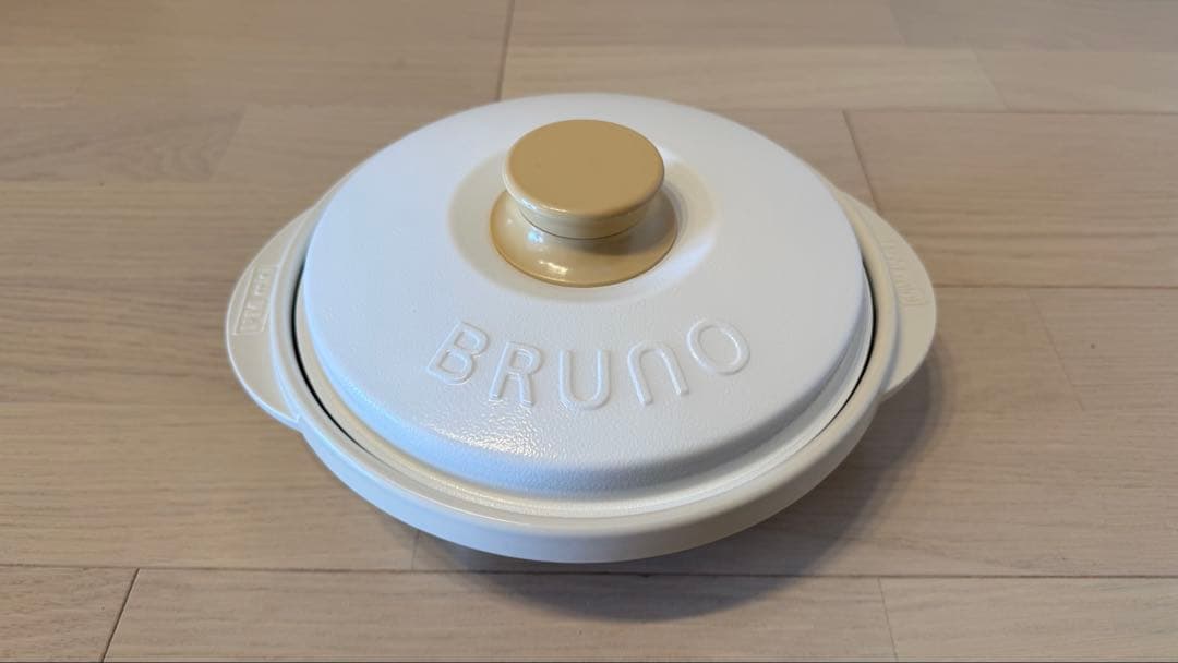 【新品未使用】RANGEMATE BRUNO レンジメート ブルーノ ホワイト