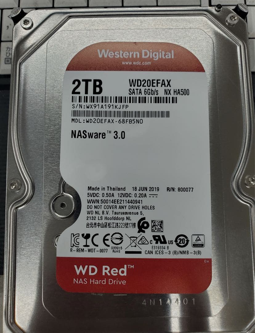 WD Red 2TB WD20EFAX NAS 4枚セットHDD