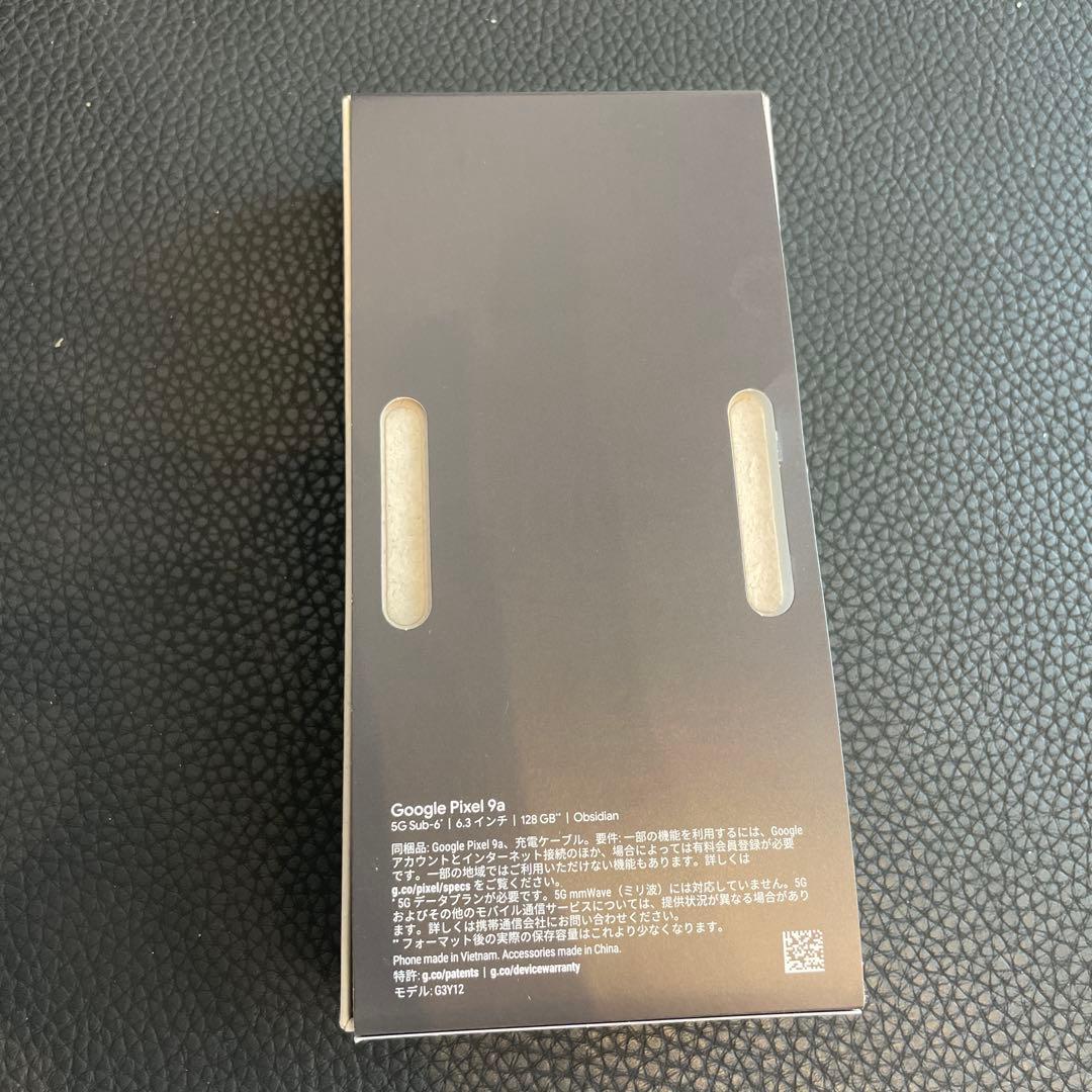 【新品未使用】9/21 購入Google Pixel 9a
