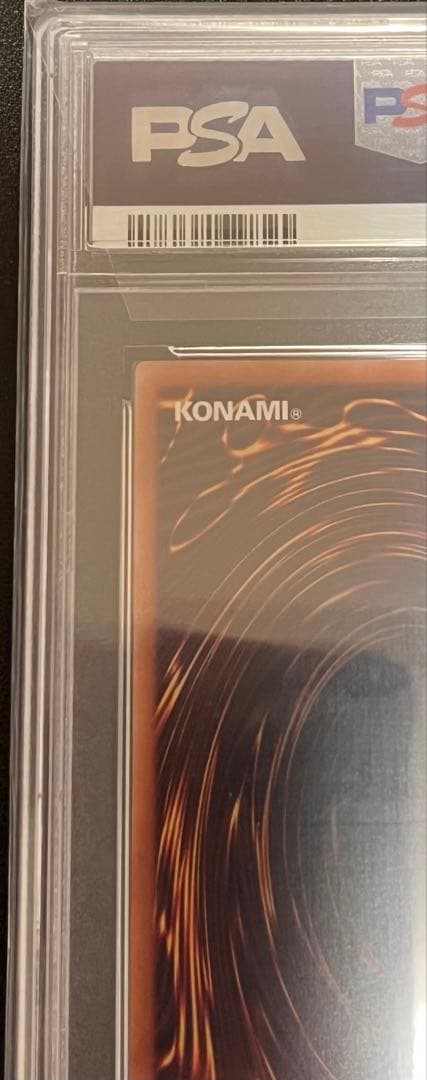 宇*宙様 PSA10 閃刀姫-レイ 25th 絵違い　日版